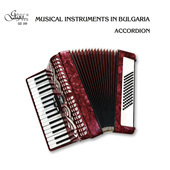 Album artwork for Musical Instruments in Bulgaria: Accordion