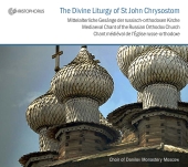 Album artwork for The Divine Liturgy of St John Chrysostom