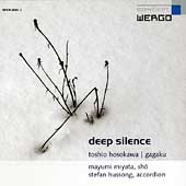 Album artwork for DEEP SILENCE