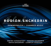 Album artwork for SHCHEDRIN: CHAMBER MUSIC