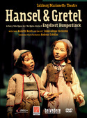 Album artwork for Humperdinck: Hänsel und Gretel