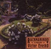 Album artwork for RACHMANINOV 24 PRELUDES