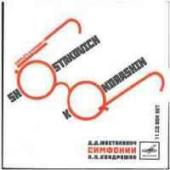 Album artwork for Shostakovich: Complete Symphonies / Kondrashin