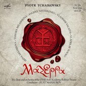 Album artwork for Tchaikovsky: MAZEPPA