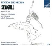 Album artwork for Seagull: Ballet in Two Acts