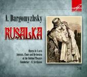 Album artwork for Dargomyzhsky: Rusalka