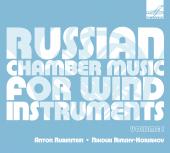Album artwork for Russian Chamber Music for Wind Instruments vol.1