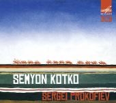 Album artwork for YERESKO; USSR STATE ACADEMI SYMPHONY ORCHESTRA; PR
