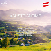 Album artwork for #Austriantime
