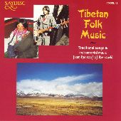 Album artwork for TIBETAN FOLK MUSIC
