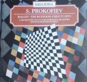 Album artwork for Prokofiev: The Buffoon, op. 21