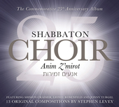 Album artwork for Shabbaton Choir - Anim Z'mirot 