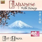 Album artwork for JAPANESE FOLK SONGS