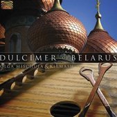 Album artwork for DULCIMER OF BELARUS