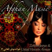 Album artwork for Afghan Music