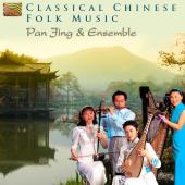 Album artwork for Classical Chinese Folk Music
