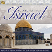 Album artwork for Folk Songs from Israel