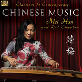 Album artwork for Classical & Contemporary Chinese Music