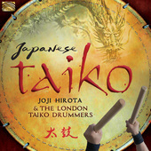 Album artwork for Japanese Taiko