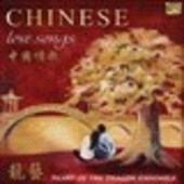 Album artwork for Chinese Love Songs