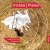 Album artwork for Ptelea