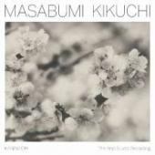 Album artwork for Masabumi Kikuchi: Hanamichi - The Final Studio Rec