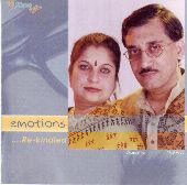 Album artwork for Suparna & Partha: Emotions...Re-kindled:  A Collec