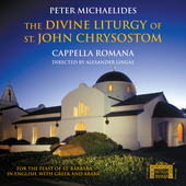 Album artwork for Michaelides: The Divine Liturgy of St. John Chryso