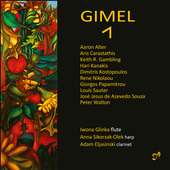 Album artwork for Gimel
