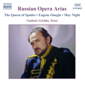 Album artwork for RUSSIAN OPERA ARIAS