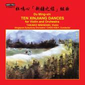 Album artwork for Du Mingxin: 10 Xinjiang Dances