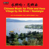 Album artwork for Chinese Music for Flute & Harp