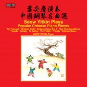 Album artwork for Seow Yitkin Plays Popular Chinese Piano Pieces