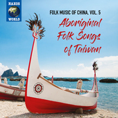 Album artwork for Folk Music of China, Vol. 5: Aboriginal Folk Songs