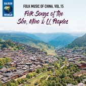 Album artwork for Folk Music of China, Vol. 15 - Folk Songs of the S