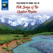 Album artwork for Folk Music of China, Vol. 18 - Folk Songs of the U