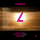 Album artwork for Lamedh