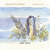 Album artwork for Layale Chaker & Sarafand - Inner Rhyme 
