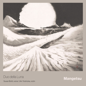Album artwork for Mangetsu