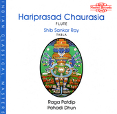 Album artwork for HARIPRASAD CHAUASIA