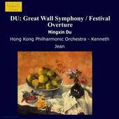 Album artwork for GREAT WALL SYMPHONY