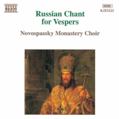 Album artwork for Russian Chant for Vespers / Novospassky Monastery