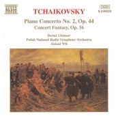Album artwork for Tchaikovsky: Piano Concerto No. 2