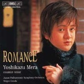 Album artwork for Yoshikazu Mera: ROMANCE
