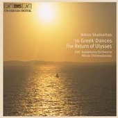 Album artwork for NIKOS SKALKOTTAS: 36 GREEK DANCES