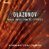 Album artwork for GLAZUNOV: THE EIGHT SYMPHONIES