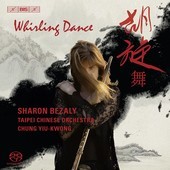 Album artwork for Sharon Bezaly: Whirling Dance