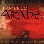 Album artwork for Flamenco Arabe 2