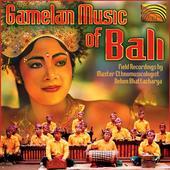 Album artwork for GAMELAN MUSIC OF BALI