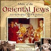 Album artwork for Music of the Oriental Jews from North Africa, Yeme